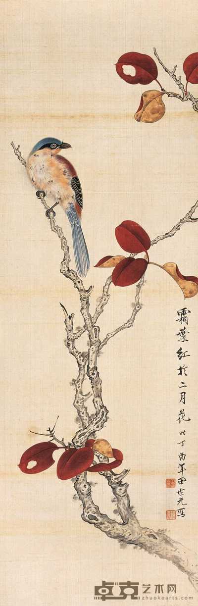 田世光 1957年作 花鸟 镜心 108×35cm